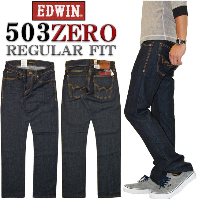 【5％OFF・送料無料】 EDWIN(エドウィン)503 ZERO レギュラーフィット穿くだけで気持ちいい新次元ジーンズ503Z03-100 ワンウォッシュ