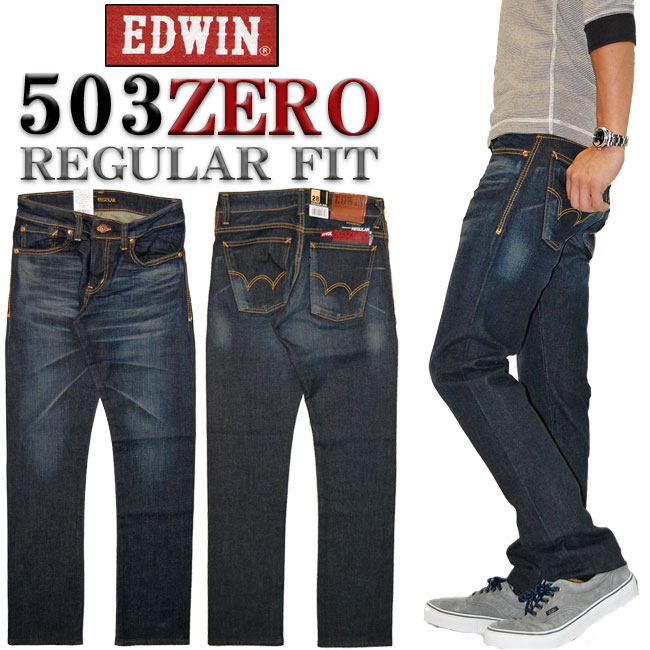 【5％OFF・送料無料】 EDWIN(エドウィン)503 ZERO レギュラーフィット穿くだけで気持ちいい新次元ジーンズ503Z03-126 ブルーユーズド