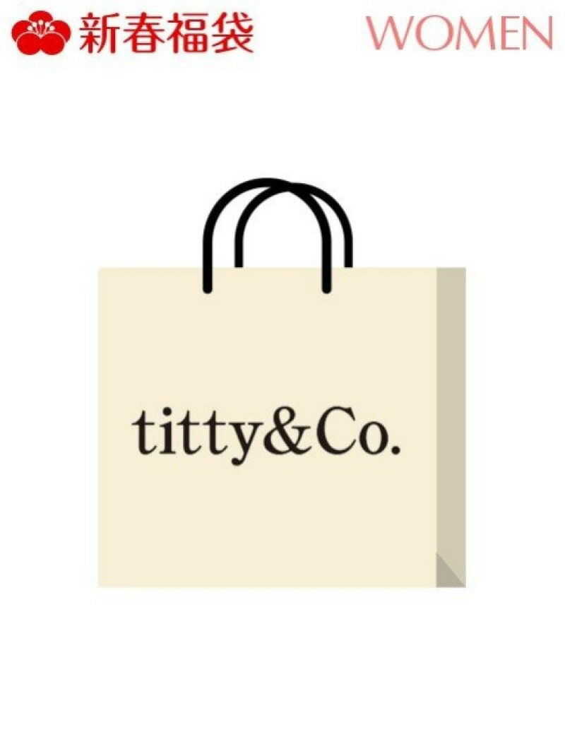 [Rakuten Fashion][2020新春福袋] titty&Co. titty&Co. ティティー アンド コー その他 福袋【送料無料】