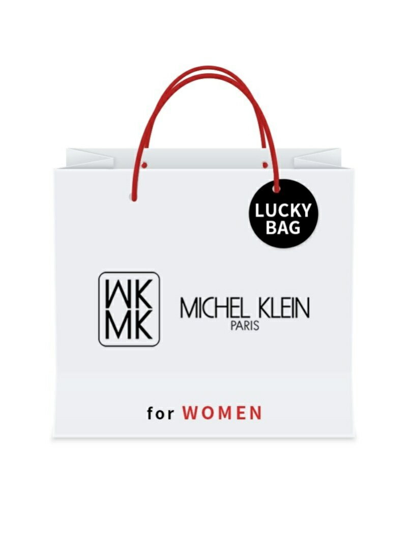 [2023新春福袋] MK MICHEL KLEIN MK MICHEL KLEIN エムケーミッシェルクラン 福袋・ギフト・その他 その他 カーキ ブラック ブラウン【先行予約】*【送料無料】[Rakuten Fashion]