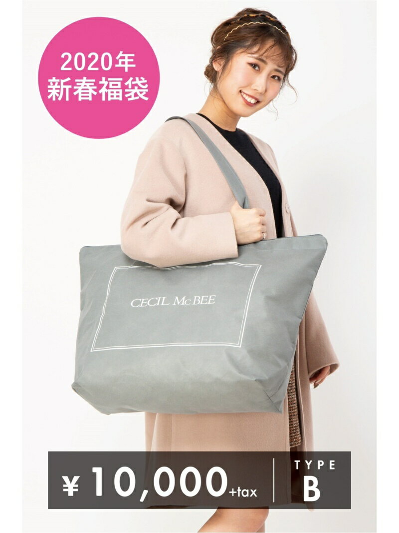 [Rakuten Fashion][2020新春福袋] CECIL McBEE CECIL McBEE セシルマクビー その他 福袋 グレー ブラック ベージュ【先行予約】*【送料無料】