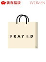 [Rakuten Fashio...