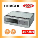日立 IHクッキングヒーター HT-330S 据置型 2口IH 30A仕様 鉄・ステンレス対応 シルバー