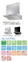 リンナイ レンジフード EWRシリーズ EWR-3R-AP751 BK ブラック 75cm幅・クリーンフード・スリム・ファルコン型