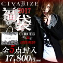 【クーポン対象外】【先行予約販売商品】【送料無料】