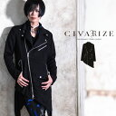 ライダース ジャケット ヴィジュアル系 ビジュアル系 V系 メンズ ファッション 服 レディース レーヨン