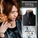 "RHYDEAL Select【リデアル セレクト】カットストーンクロスネックレス/全2色"【楽ギフ_包装】【返品・交換対象外商品】【あす楽対応】【goods】ヴィジュアル系 ビジュアル系 V系 メンスパ クロス ロック メンズ アクセサリー アクセ メンズ ラインストーン メダイ