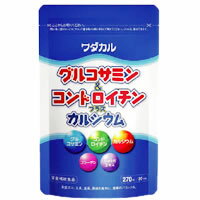 【送料無料】 ワダカルシウム グルコサミン＆コンドロイチン プラス カルシウム 270粒 DM便 02P27May16
