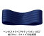 ペンタストライプサテンリボン #027 15mm幅 巻(30m) 6サイズ30色展開 Ribbon Bon