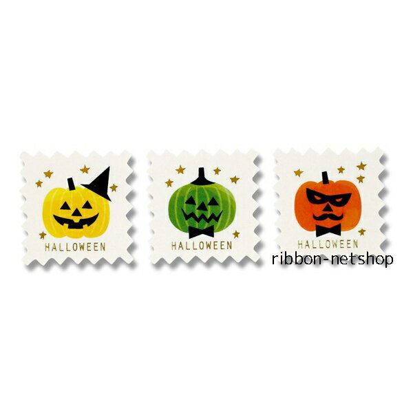 【10点までゆうメール可能】☆ギフトシール☆ハロウィンシール 33×33mm ムッシュハロ…...:ribbonshop:10026224