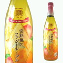 カクテルツアーズ 完熟桃のファジーネーブル 700ml 【リキュール お酒 ギフト カクテル プレゼント 女性 内祝い 父 洋酒 誕生日 お祝い 宅飲み おすすめ パーティ パーティー ホームパーティー ハロウィン ハロウィーン ハロイン ハロウイン】【ワインならリカオー】