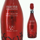 マリーナ エスプマンテ レッドボトル グランセレクション 750ml【 ギフト お酒 スパークリングワイン 内祝い 誕生日 スパークリング お礼 誕生日プレゼント ワイン 結婚祝い 洋酒 酒 お祝い お返し ホワイトデー 退職祝い 】【ワインならリカオー】