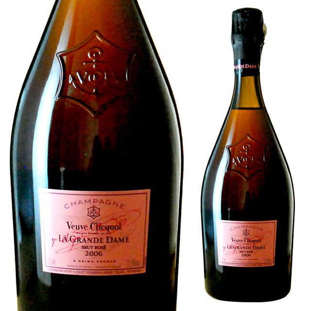 Veuve Clicquot Ponsardin La Grande Dame Rosé / ヴーヴ・クリコ・ポンサルダン ラ・グランダム