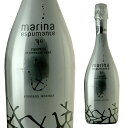 マリーナ エスプマンテ シルバーボトル 750ml 【 ギフト お酒 女性 スパークリングワイン 内祝い 誕生日 スパークリング 退職祝い ワイン 誕生日プレゼント 洋酒 結婚祝い 還暦祝い お祝い お返し ホワイトデー 出産内祝い 酒 】【ワインならリカオー】