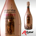マリーナ エスプマンテ ロサード 750ml 【お酒 ワイン ロゼ ロゼワイン スパークリング スパークリングワイン スパークリングワイン 甘口 退職 お礼 ギフト 歓迎会結婚記念日 お土産 退職 内祝いパーティー 敬老の日】【ワインならリカオー】
