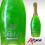 プラチナム フレグランス No.8 アップル&アマレット 750ml 【 ギフト お酒 お中元 プレゼント 女性 スパークリングワイン 内祝い 誕生日 退職 新築祝い 男性 お返し 贈り物 父 還暦 米寿 百寿 御中元 暑中見舞い サマーギフト 夏 】【ワインならリカオー】