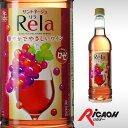 アサヒ サントネージュ リラ ロゼ 720ml 【 ワイン ...