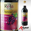 アサヒ サントネージュ リラ プレミアムこく赤 720ml ...