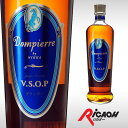 ニッカ ドンピエール VSOP 660ml 【お酒 洋酒 酒...