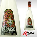 パライソ ライチ リキュール 24度 700ml 【 お酒 ...