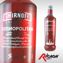 スミノフカクテル コスモポリタン 700ml 【 リキュール...