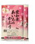 10kg 送料無料 あいちのかおり 愛知県産 令和4年産 送料無料 お米 白米 お米 10kg 送料無料