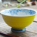 波佐見焼 染付け桜の カラー ご飯茶碗(幸せイエロー 黄色)