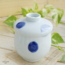 有田焼 波佐見焼 茶碗蒸し碗 スープポット 二色水玉(陶器,和食器,和風)