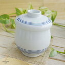 有田焼 波佐見焼 茶碗蒸し碗 スープポット 錦筋ブルー(陶器,和食器,和風)
