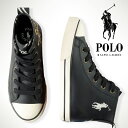 ◆即納◆【Ralph Lauren】★ラルフローレンBOYS...