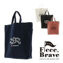 ¥Õ¥£¥»¥Ö¥ì¥¤¥Ö ¥È¡¼¥È¥Ð¥Ã¥° F212 | FicceBrave 2WAY ¥·¥ç¥ë¥À¡¼¥Ð¥Ã¥° ¥á¥ó¥º ¥ì¥Ç¥£¡¼¥¹¡ÚPO5¡Û