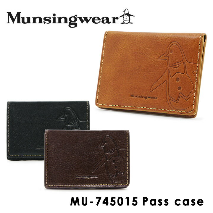 マンシングウェア Munsingwear パスケース MU-745015 【 ビッグロゴペ…...:richard-m:10015344