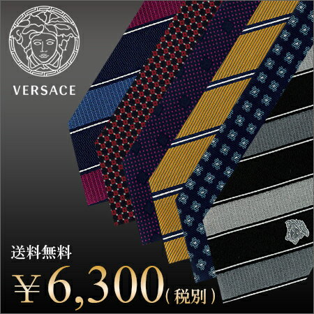 【 ヴェルサーチ VERSACE 】 ネクタイ ブランド メンズ...:richard-m:10013743