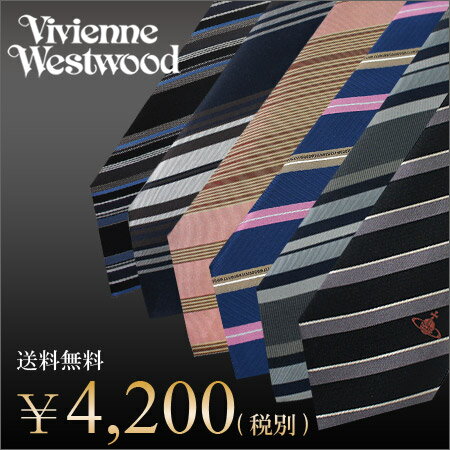 【 ヴィヴィアン Vivienne Westwood 】 ネクタイ ブランド メンズ 【 …...:richard-m:10006355