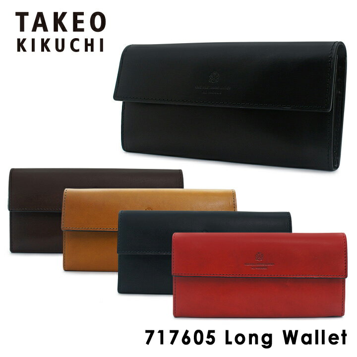 タケオキクチ 長財布 717605 【 札入れ メンズ 】【 ラフォーレ 】【 TAKEO…...:richard-m:10015033