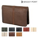 バギーポート 二つ折り財布 本革 フルクロームツートン メンズ hrd411 BAGGY PORT | ミニ財布 レザー 牛革 イタリアンレザー