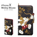 ミッキーマウス Mickey Mouse iPhoneX ケ...