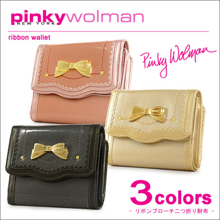 ピンキーウォルマン 二つ折り財布 がま口 C034 全3色 リボンブローチ 【 レディース pinky wolman 34801 】