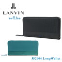 ランバン オン ブルー LANVIN en Bleu 長財布 552604 トラン 【 ランバンオンブルー 】【 ラウンドファスナー メンズ 】【即日発送】