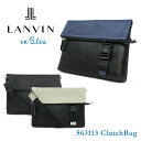 ランバンオンブルー バッグ LANVIN en Bleu ク...