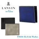 【25日10時〜エントリーだけで+19倍】ランバン オン ブルー LANVIN en Bleu 財布 570604 サムディ 【 ランバンオンブルー 】【 二つ折り 財布 メンズ 】