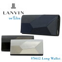 【25日10時〜エントリーだけで+19倍】ランバン オン ブルー LANVIN en Bleu 長財布 578612 キャトル 【 ランバンオンブルー 】【 札入れ メンズ 】