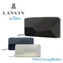 【25日10時〜エントリーだけで+19倍】ランバン オン ブルー LANVIN en Bleu 長財布 578613 キャトル 【 ランバンオンブルー 】【 ラウンドファスナー メンズ 】
