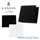 【25日10時〜エントリーだけで+19倍】ランバン オン ブルー LANVIN en Bleu 財布 580605 アジル 【 ランバンオンブルー 】【 二つ折り 財布 メンズ 】