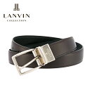 ランバンコレクション ベルト jlmb8230 LANVIN COLLECTION リバーシブルベルト ビジネスベルト 牛革 本革 レザー メンズ ブランド専用BOX付き