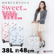 マーキュリーデュオ MERCURYDUO キャリーケース MD-0717-48 48cm 【 スーツケース キャリーカート ...