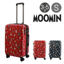 ムーミン スーツケース 50L 62cm 3.9kg レディース MM2-022 MOOMIN |ハード ファスナー | キャリーケース TSAロック搭載 拡張[bef][即日発送]