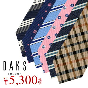 【 ダックス DAKS 】 ネクタイ ブランド メンズ【bef】