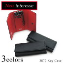 ノイ インテレッセ Neu interesse キーケース 3877 【 シャッテン 】【即日発送】