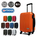 アウトドアプロダクツ 【 OUTDOOR PRODUCTS 】 スーツケース OD-0628-48W 46cm 当社オリジナル 【 アウトドア プロダクツ WIDE CARRY ワイドキャリー 】【 機内持ち込み可 】